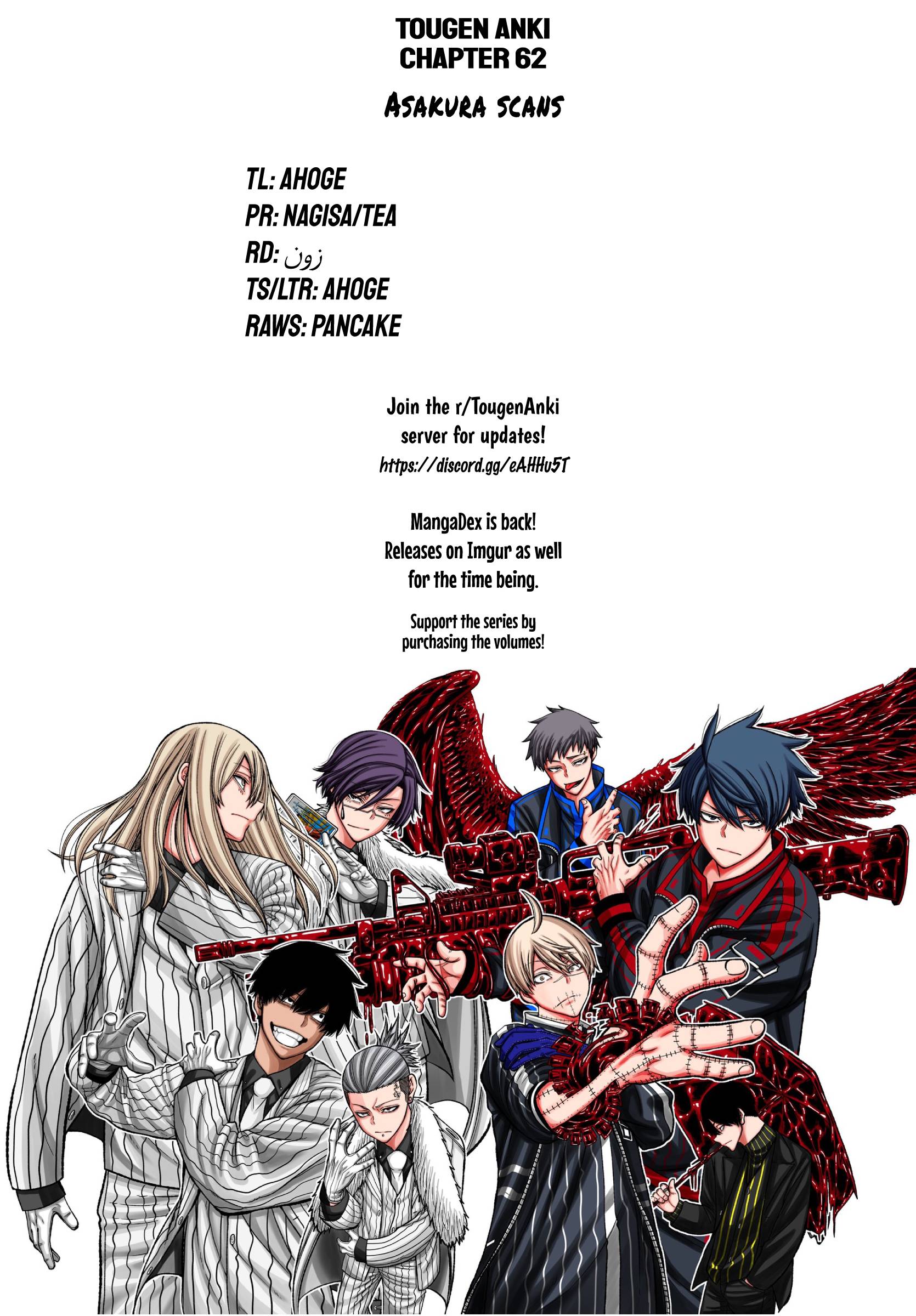 Tougen Anki Manga, Chapter 62 image 22