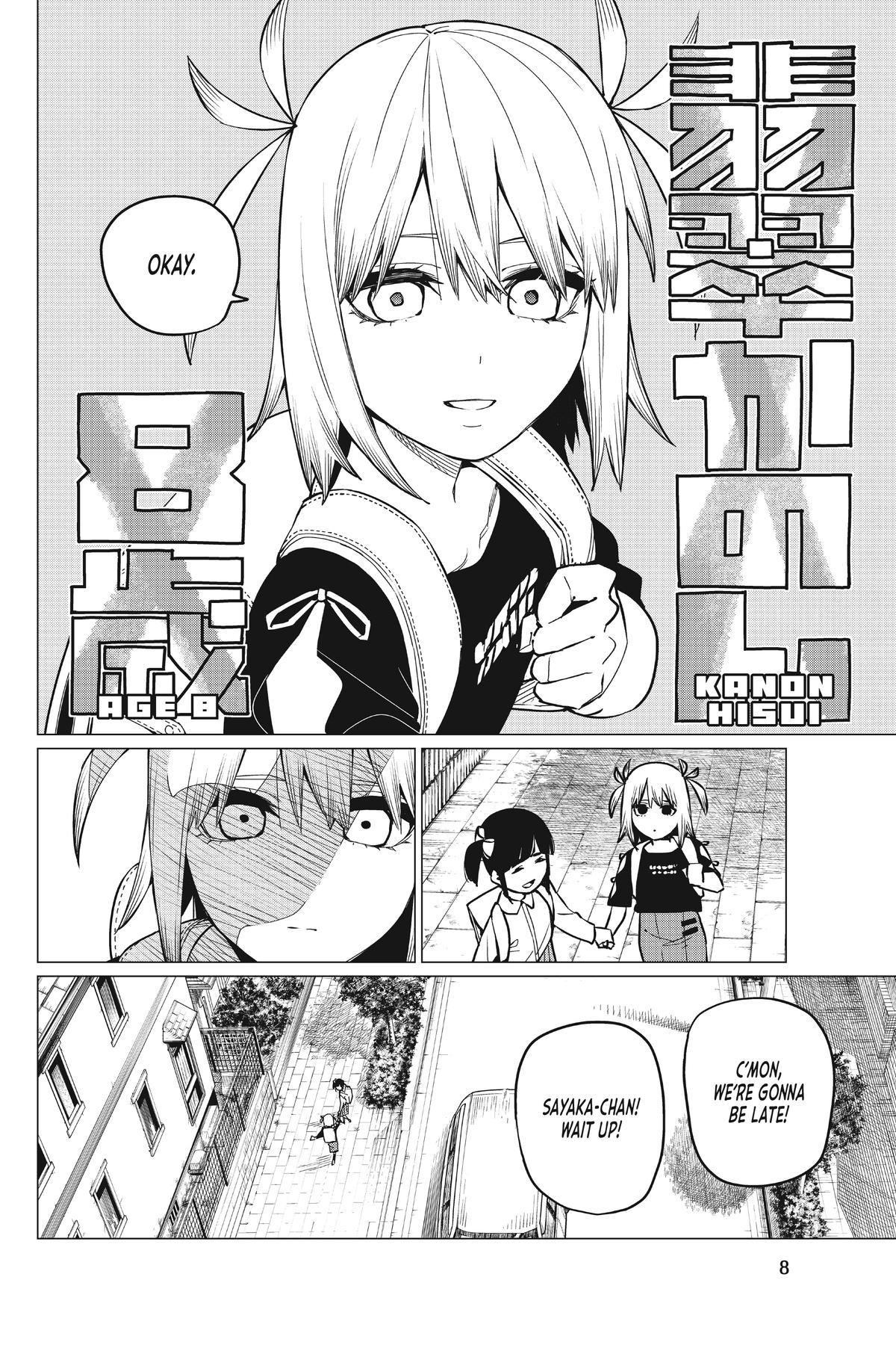 Go! Go Loser Ranger Manga Chapter 63 image 09