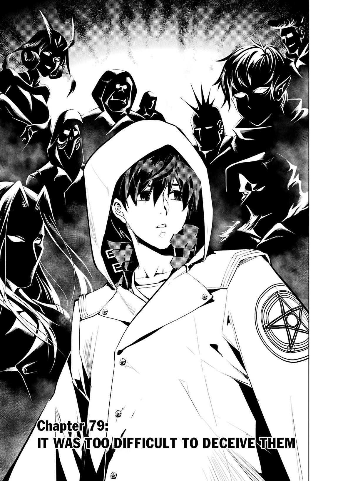 My Isekai Life Manga, chapter79.1 image 0079