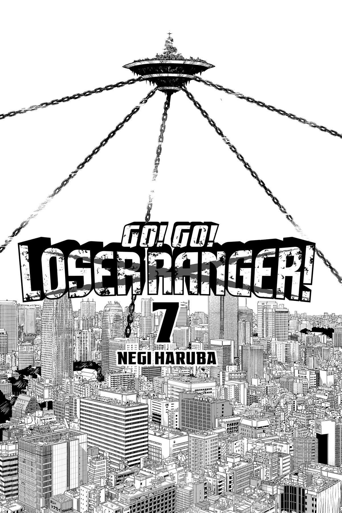 Go! Go Loser Ranger Manga Chapter 53 image 02