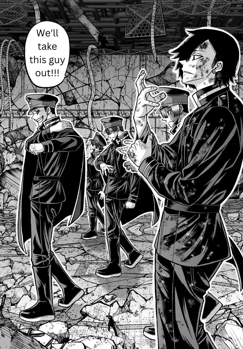 Tougen Anki Manga, Chapter 143 image 09