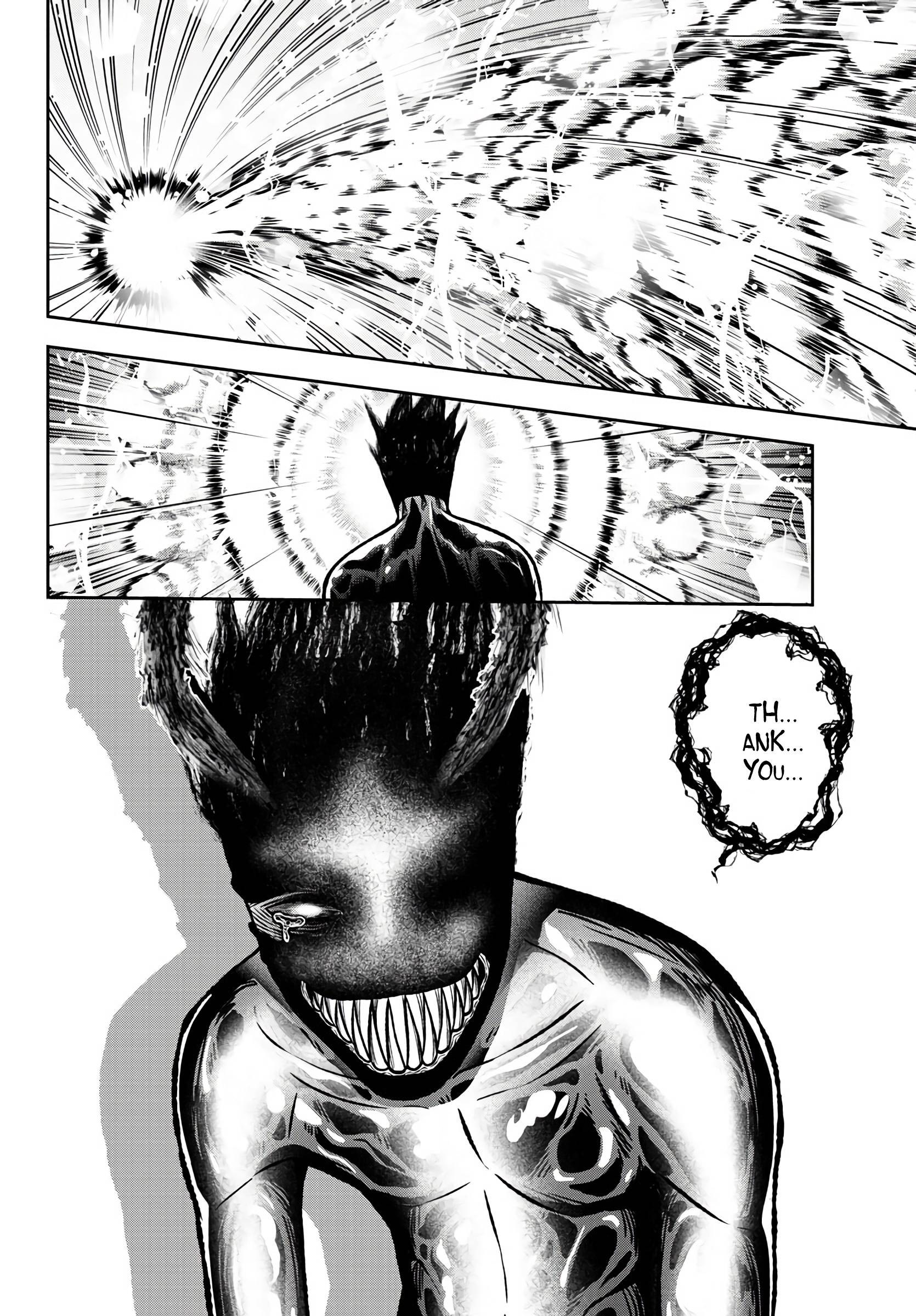 Tougen Anki Manga, Chapter 72 image 17