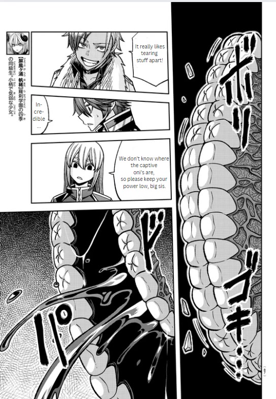 Tougen Anki Manga, Chapter 125 image 03