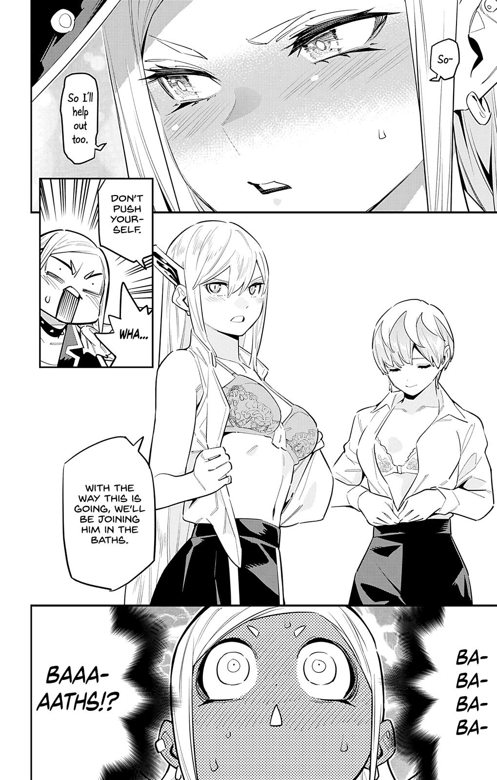 Chained Soldier, Chapter 82 image 08