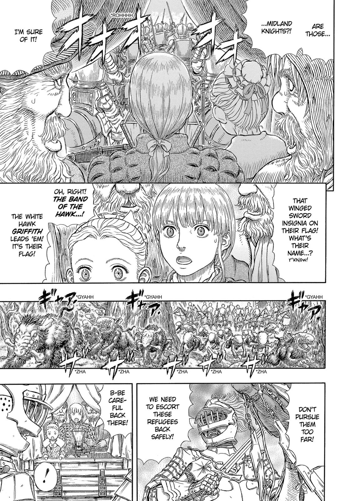 Berserk Manga Chapter 332 image 12