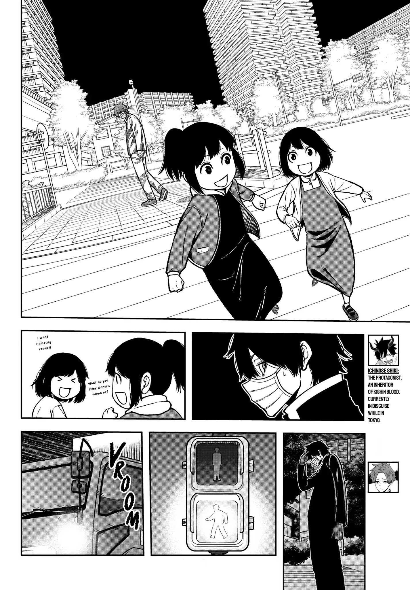 Tougen Anki Manga, Chapter 39 image 03