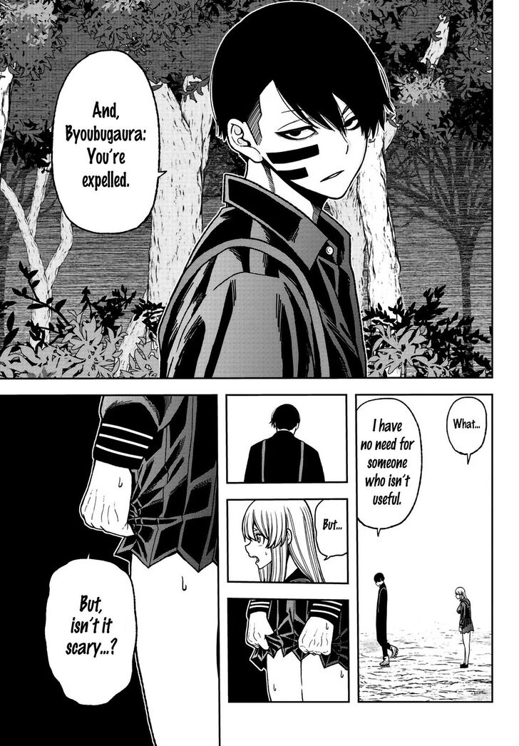 Tougen Anki Manga, Chapter 29 image 06
