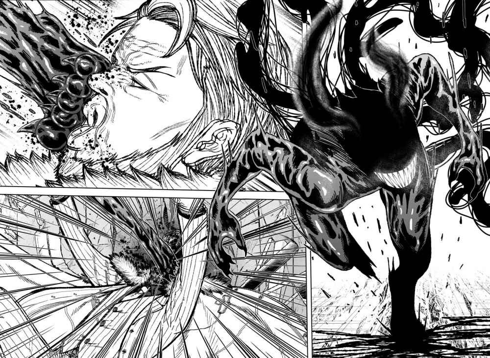 Tougen Anki Manga, Chapter 1 image 39