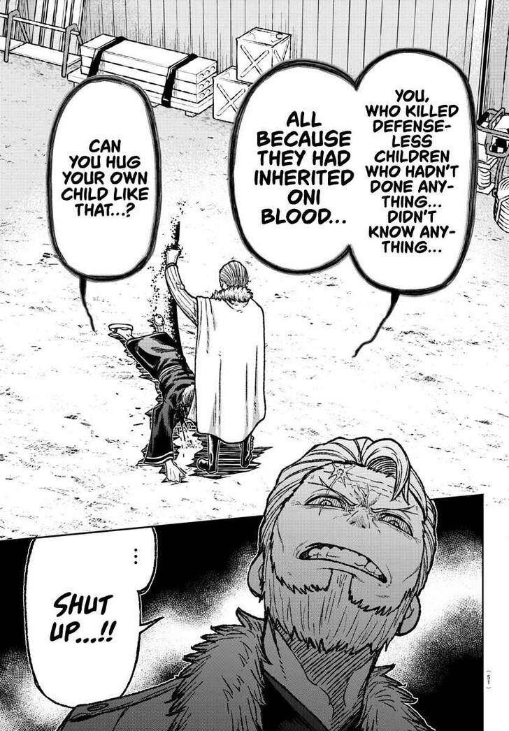 Tougen Anki Manga, Chapter 1 image 33