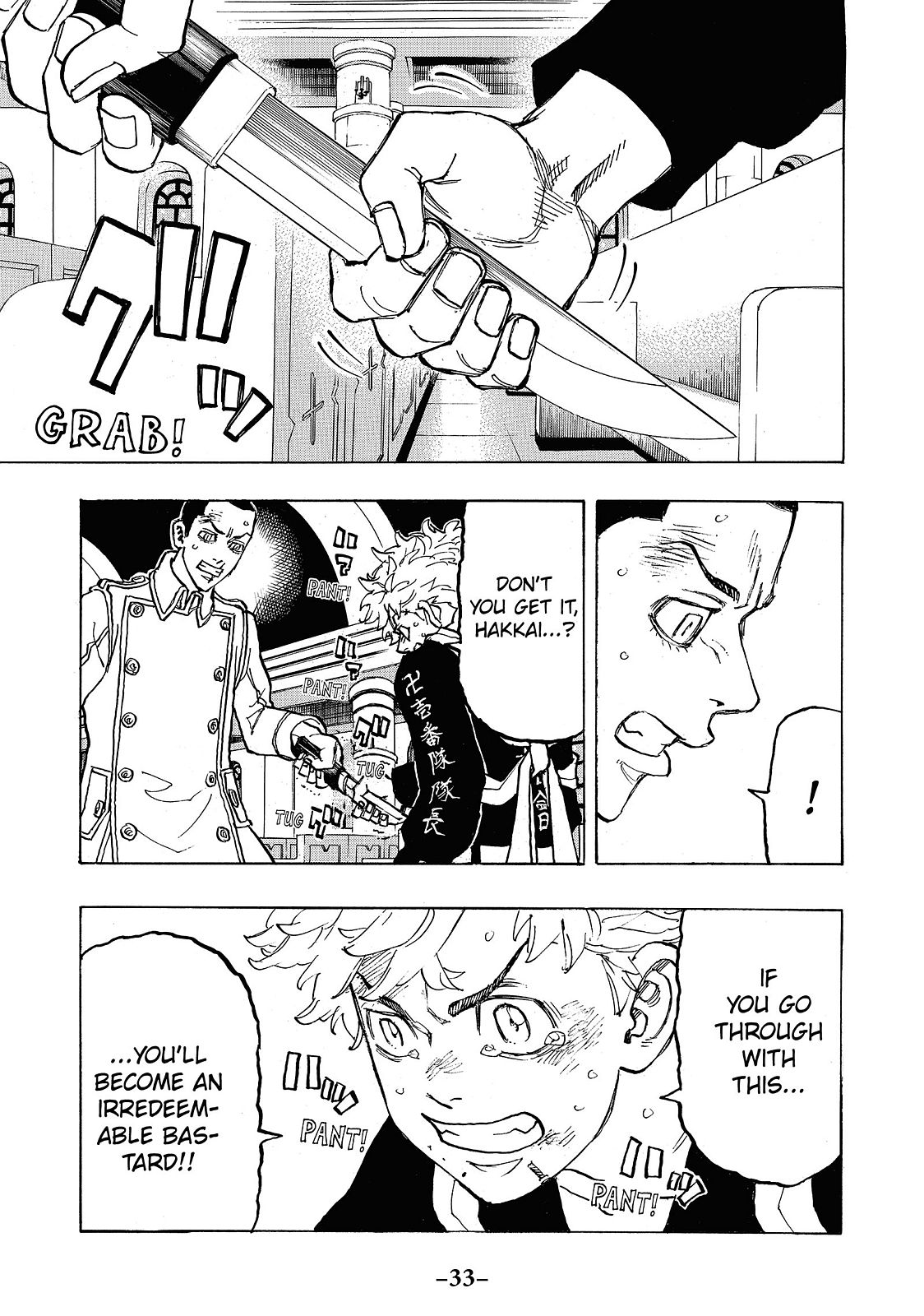 Tokyo Revengers, Chapter 99 image 011
