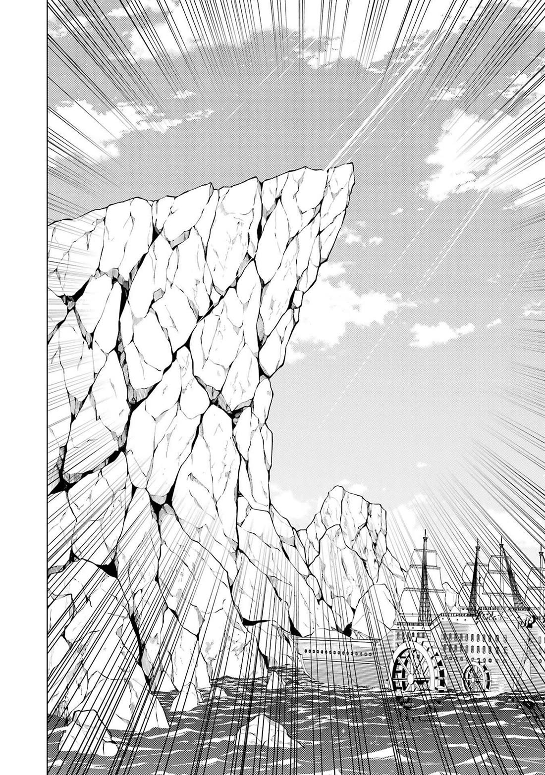 My Isekai Life Manga, Chapter 86 image 53