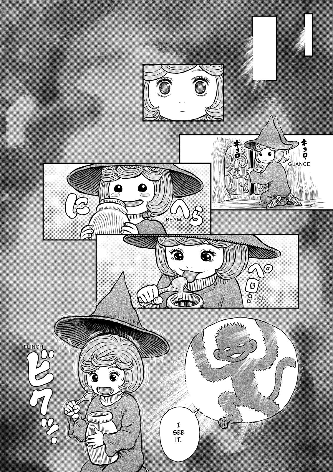 Berserk Manga Chapter 347 image 14