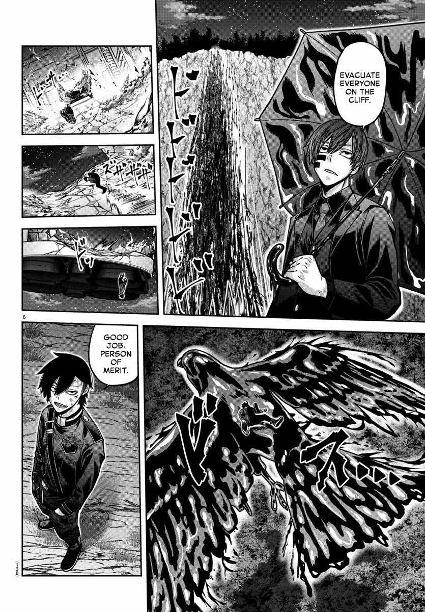 Tougen Anki Manga, Chapter 161 image 06