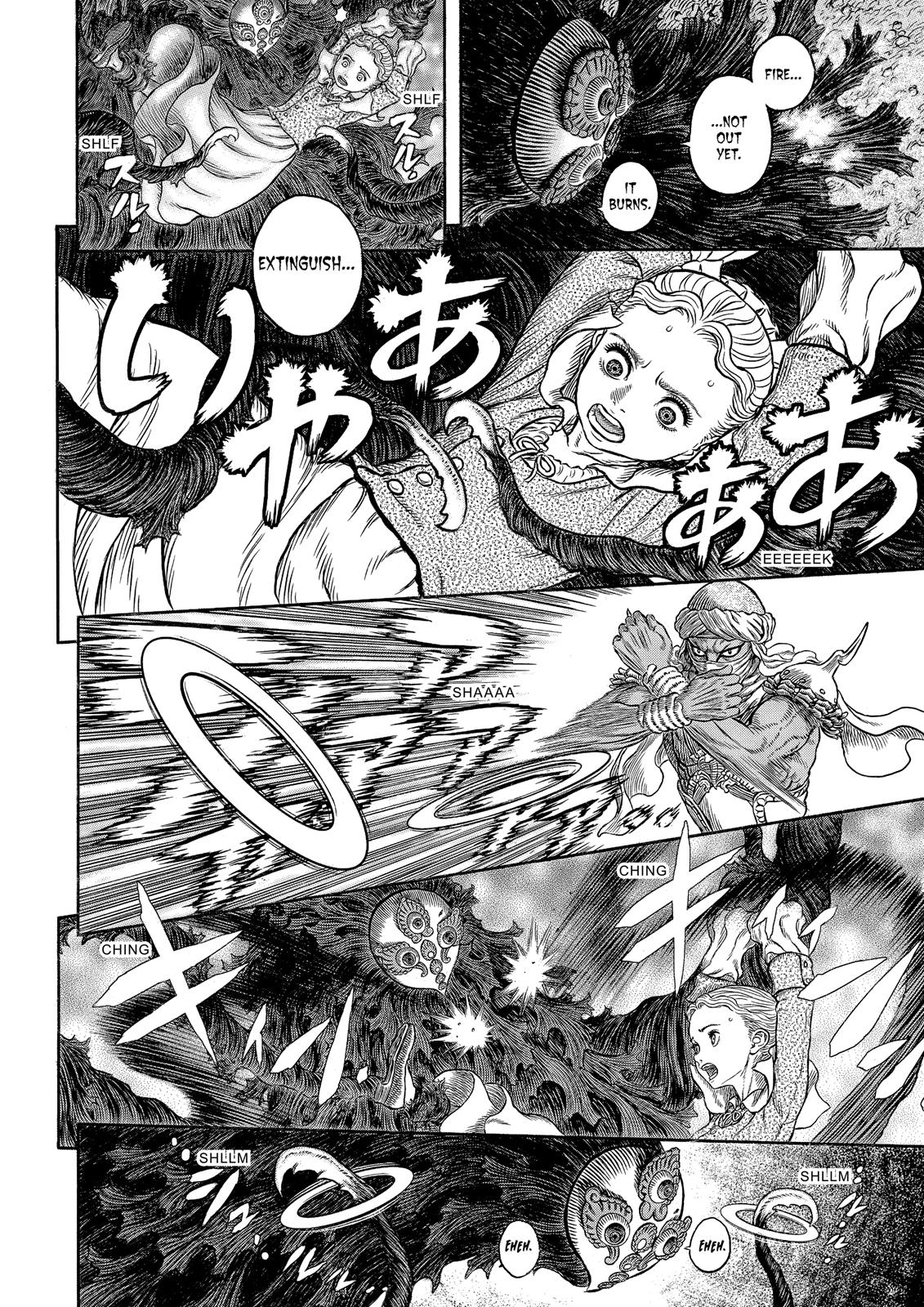 Berserk Manga Chapter 341 image 03
