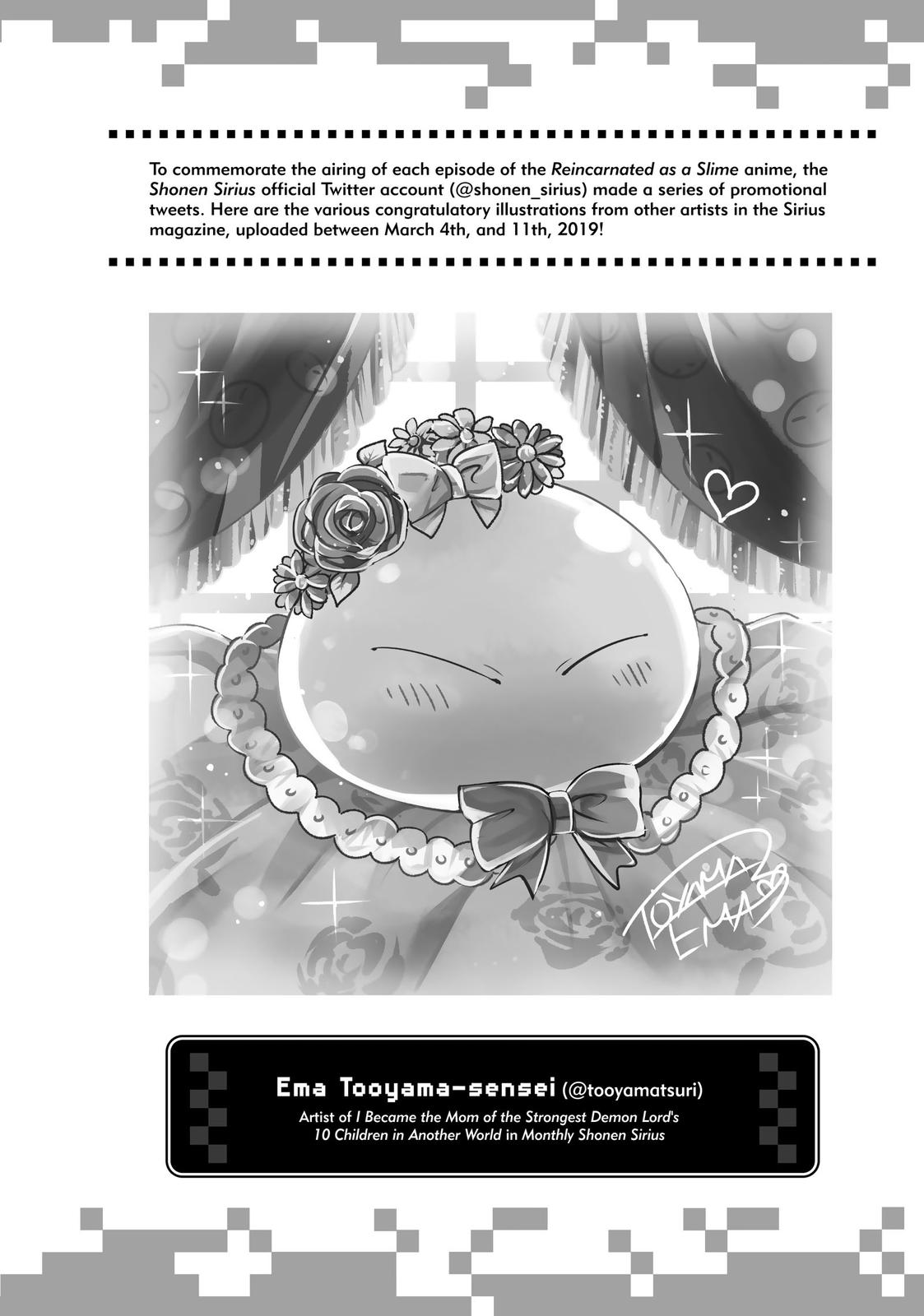 Tensei shitara Slime Datta Ken, Chapter 63.5 image 023