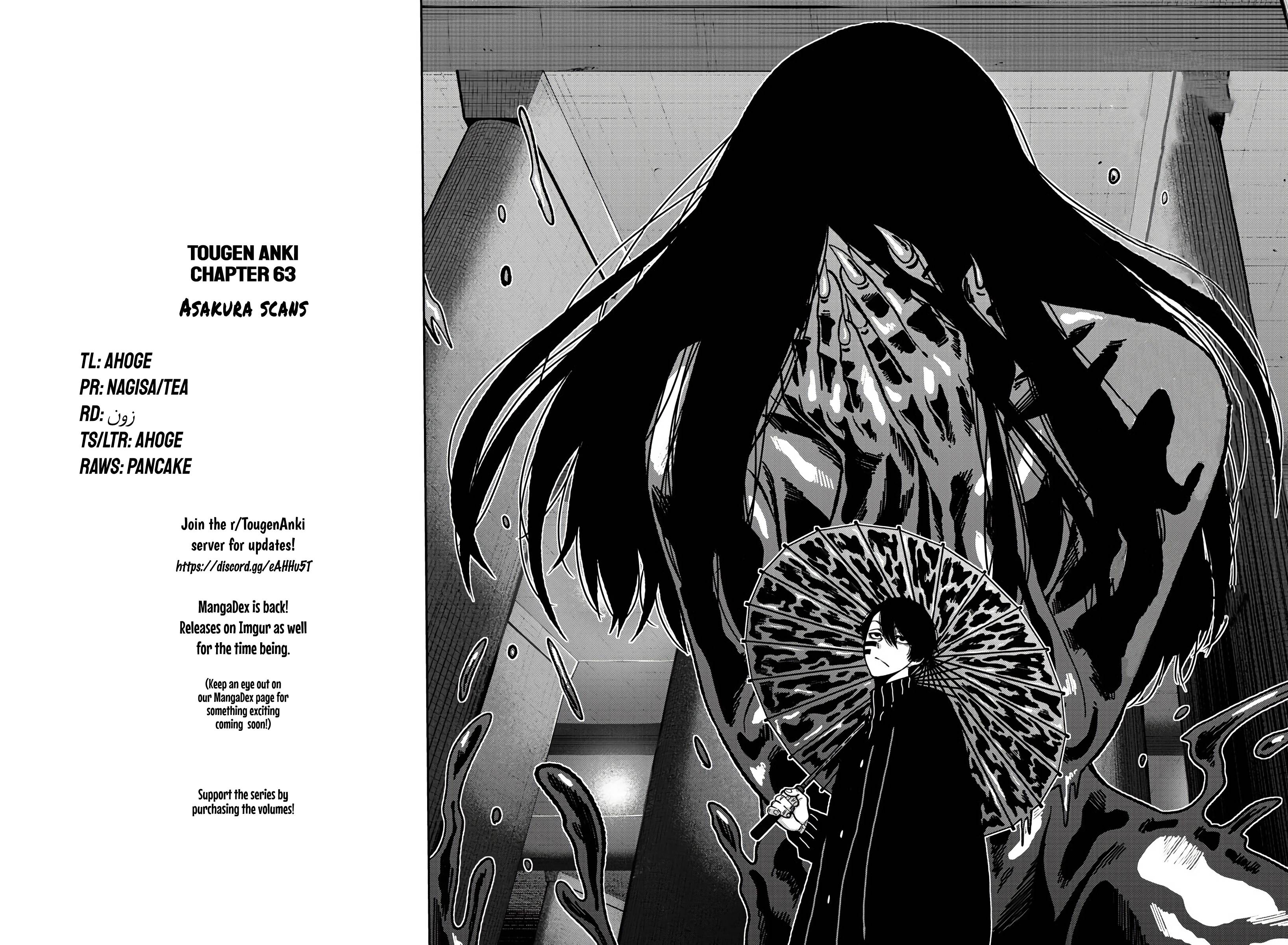 Tougen Anki Manga, Chapter 63 image 19