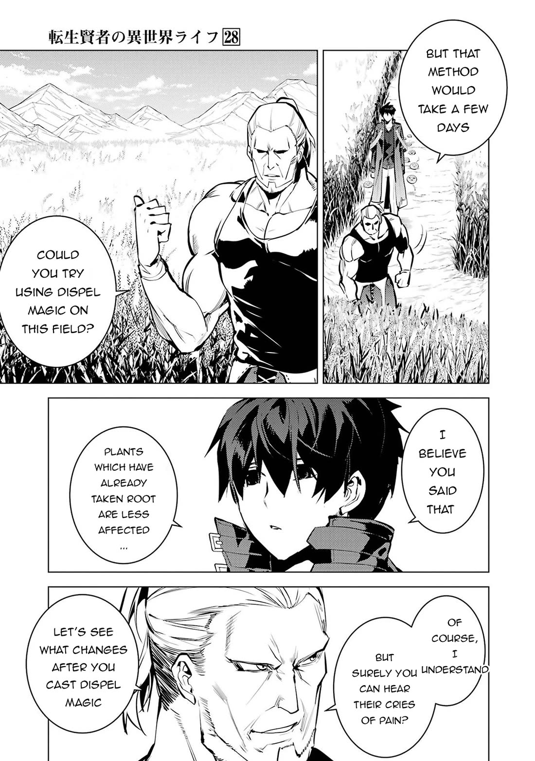 My Isekai Life Manga, Chapter 84 image 40