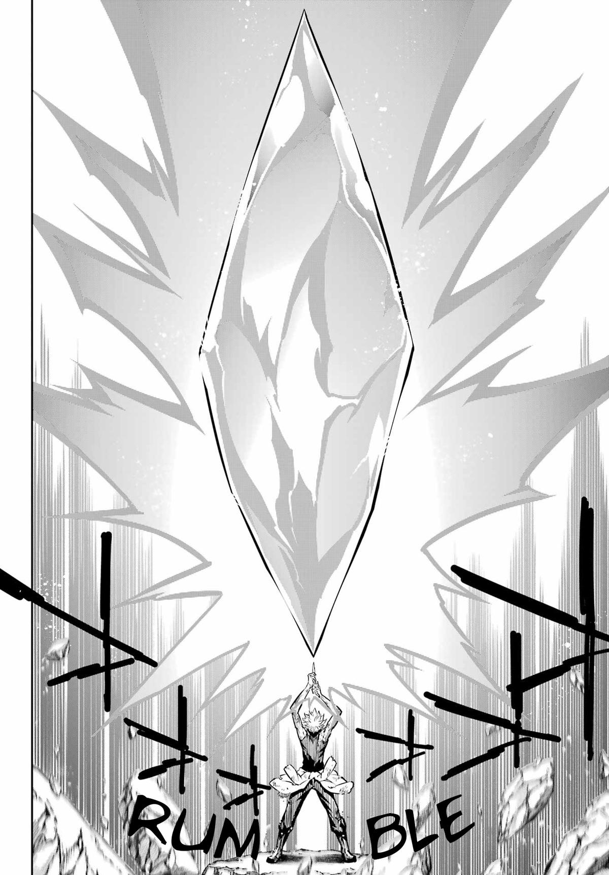 Ragna Crimson Manga Chapter 71 image 33