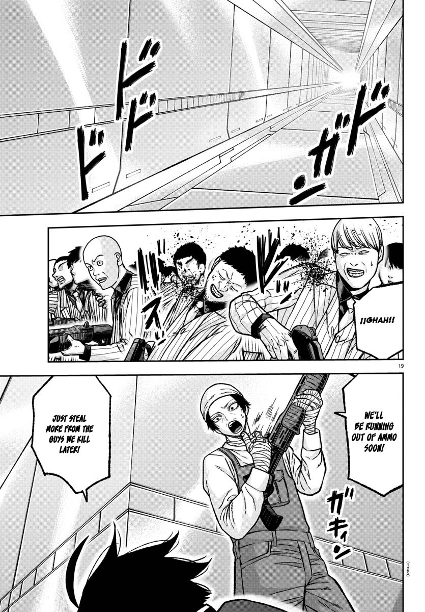 Tougen Anki Manga, Chapter 123 image 19