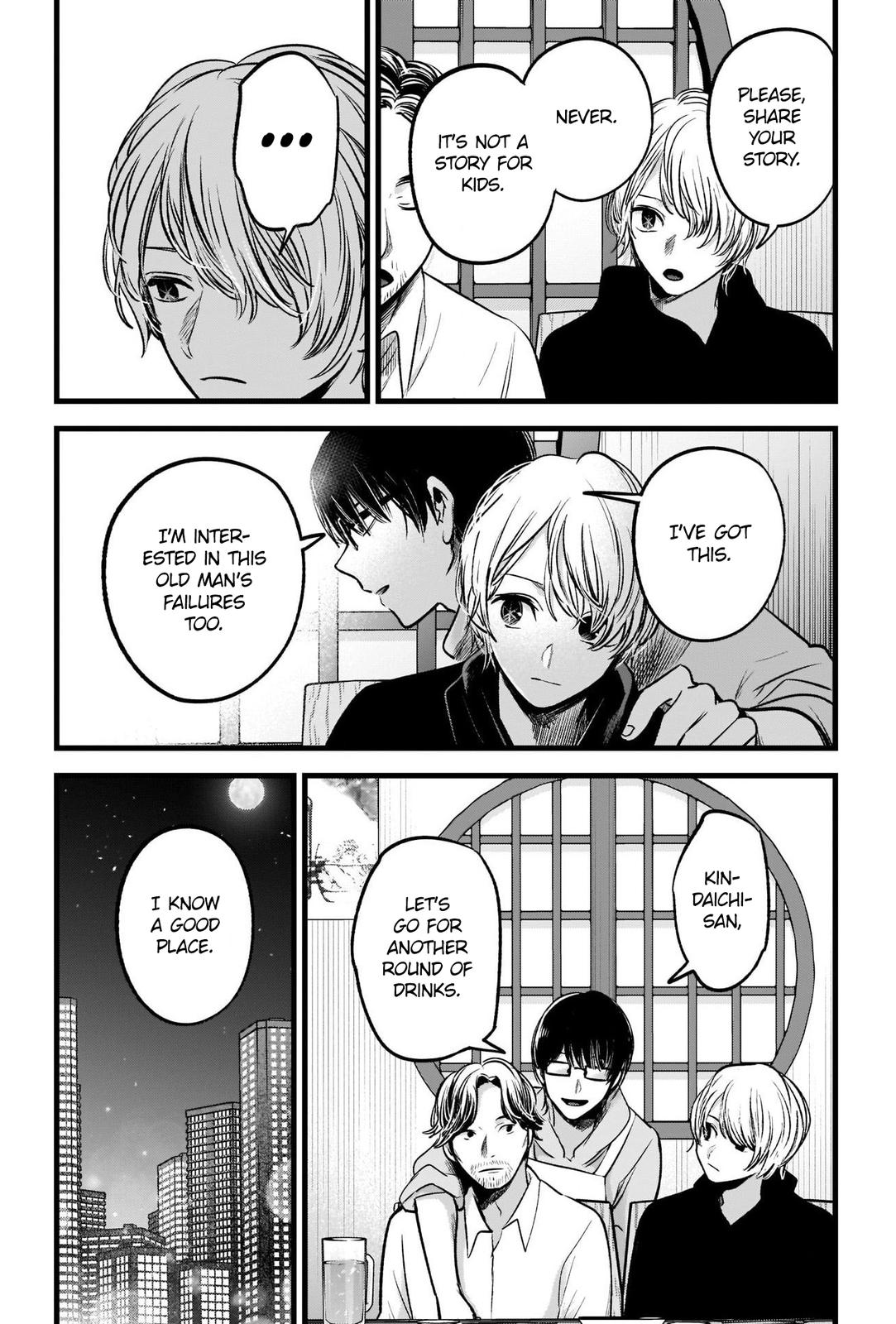 Oshi no Ko, Chapter 67 image 11