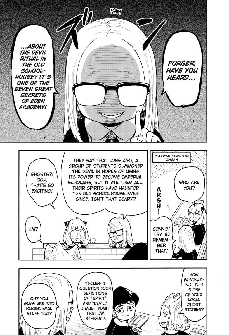 Spy x Family Manga, Chapter 123 image 03