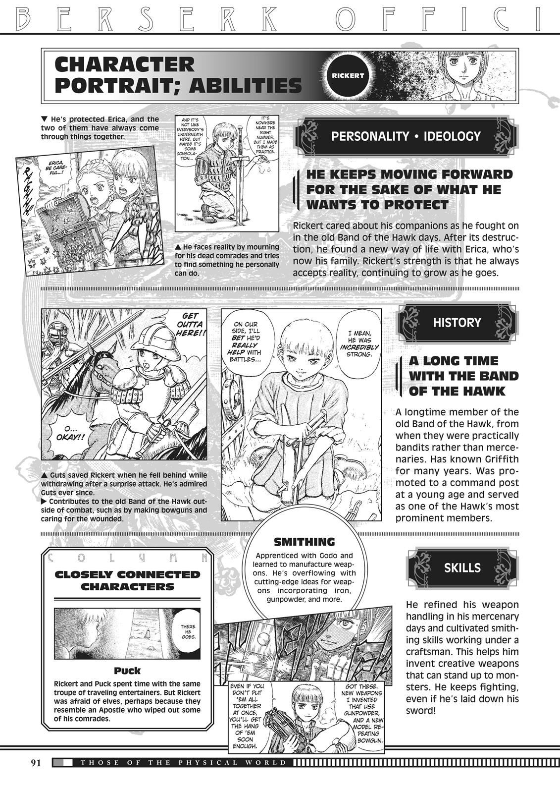 Berserk Manga Chapter 350.5 image 089