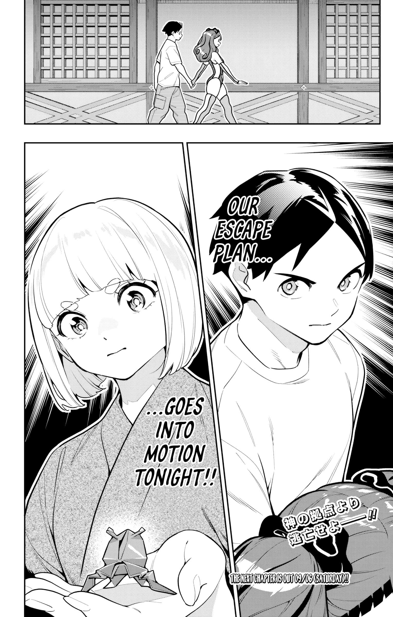 Mato Seihei No Slave, Chapter 162 image 16