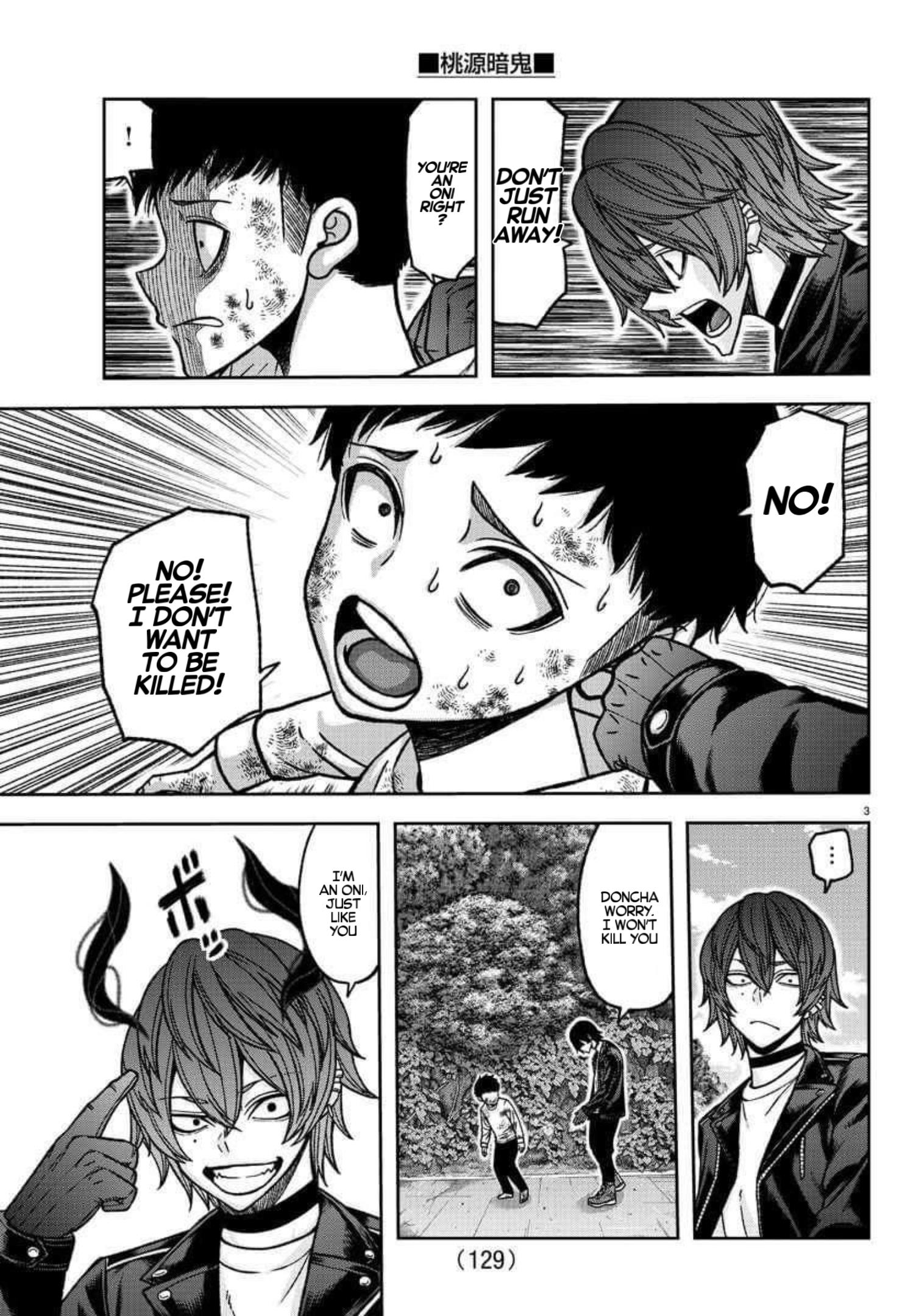 Tougen Anki Manga, Chapter 151 image 03