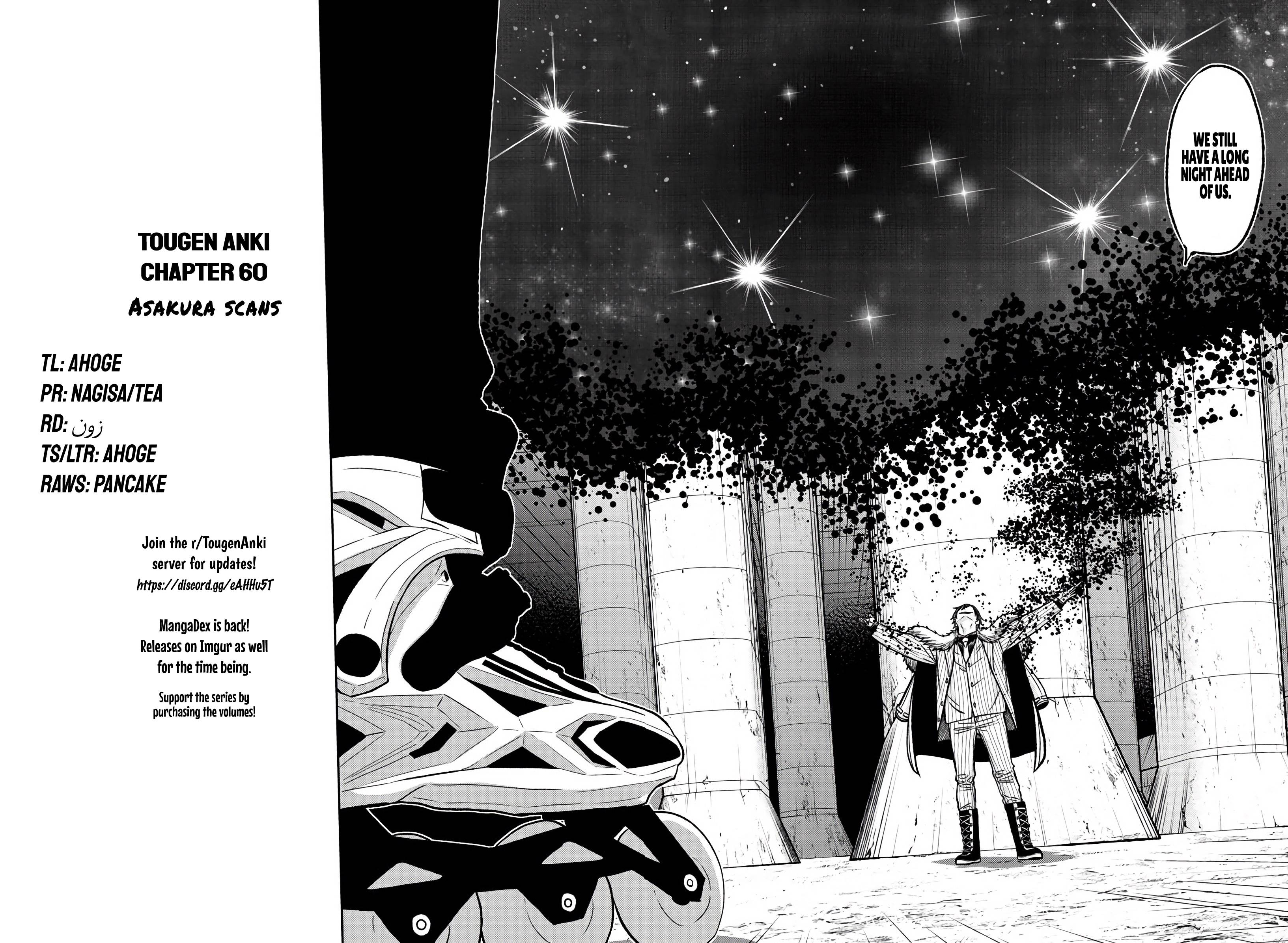 Tougen Anki Manga, Chapter 60 image 19