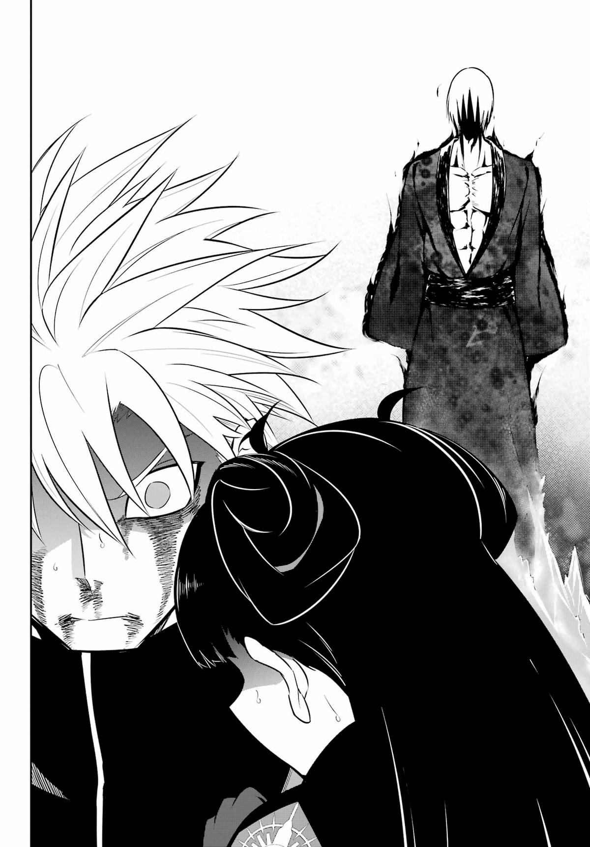 Ragna Crimson, Chapter 70 image 28