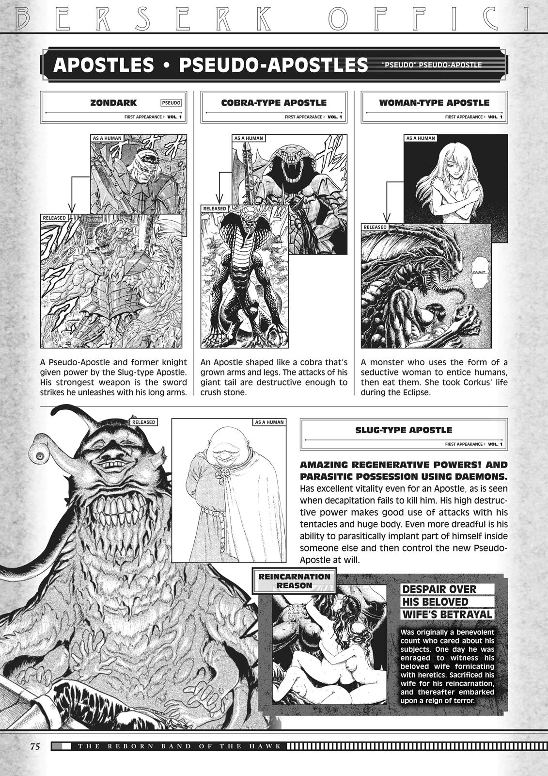 Berserk Manga Chapter 350.5 image 073
