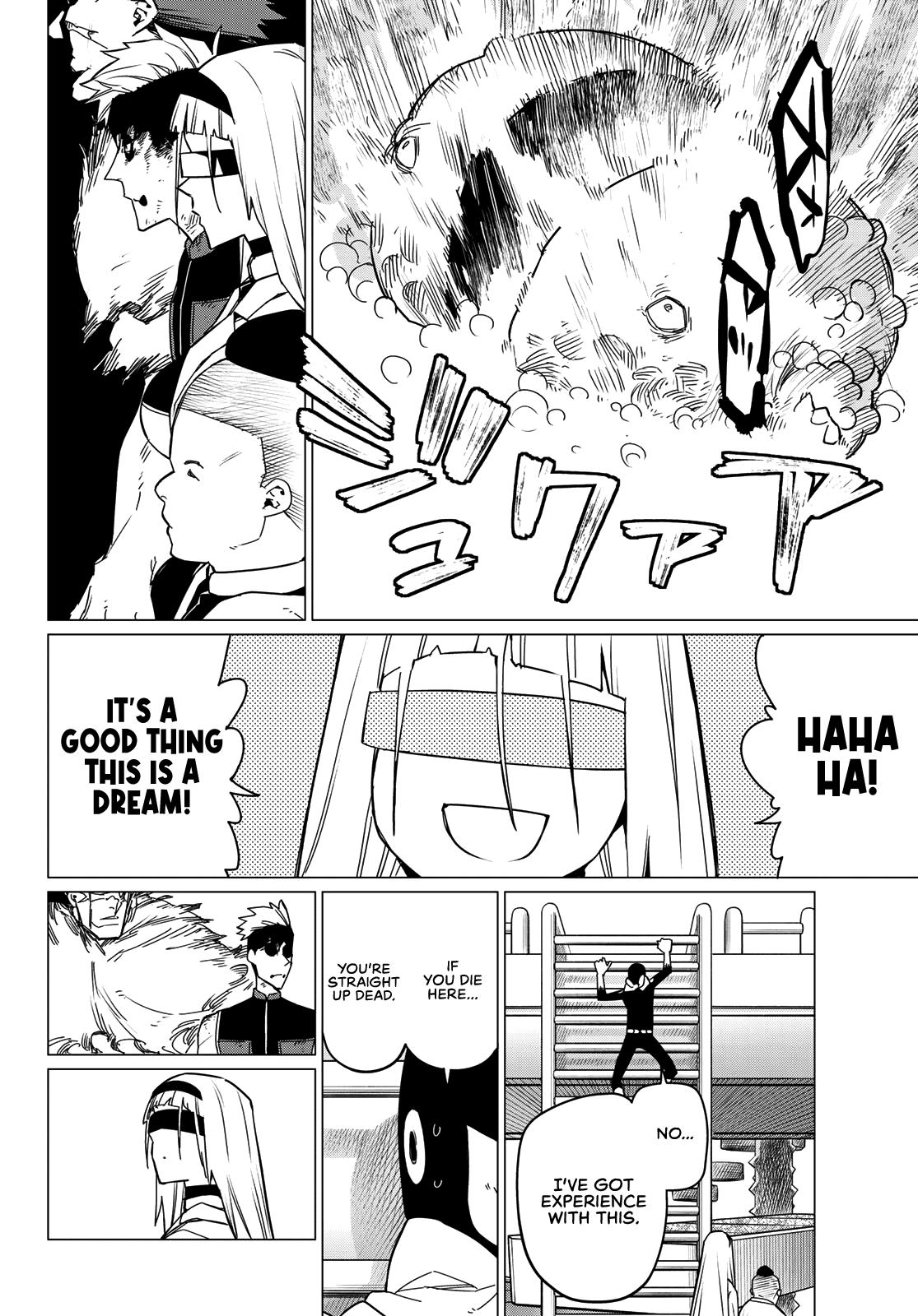 Go! Go Loser Ranger Manga Chapter 96 image 04