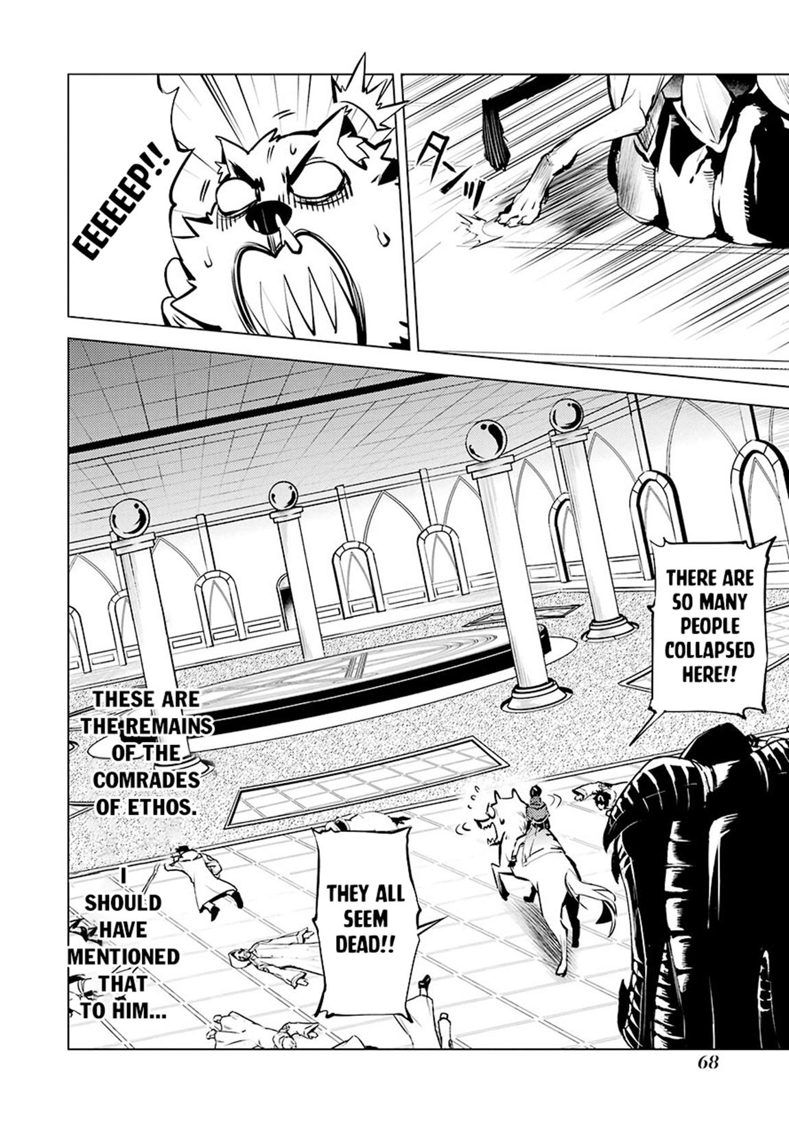 My Isekai Life Manga, chapter80.1 image 0080