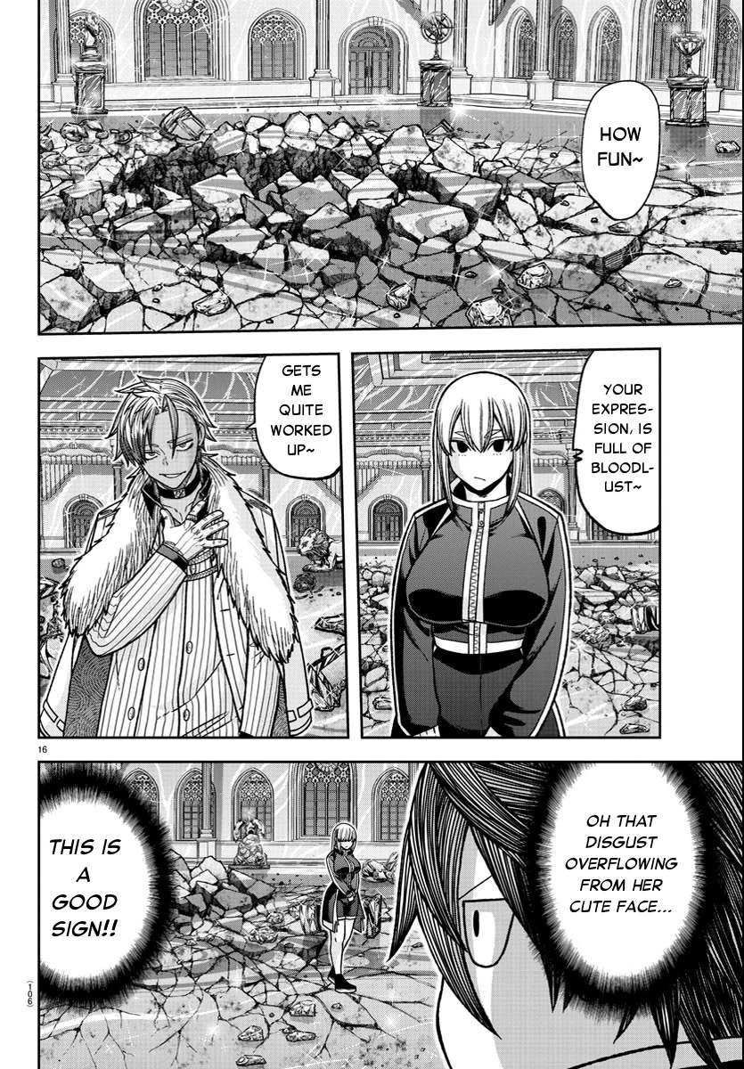 Tougen Anki Manga, Chapter 124 image 16