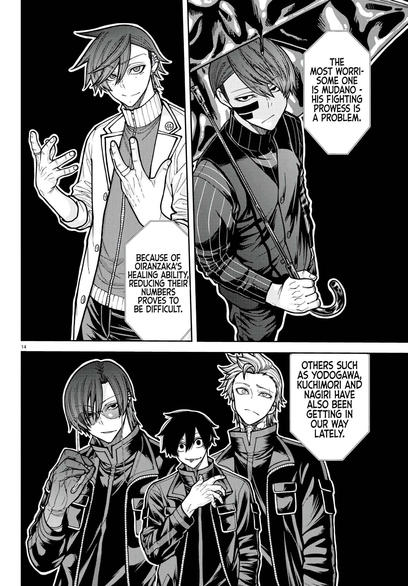 Tougen Anki Manga, Chapter 222 image 14