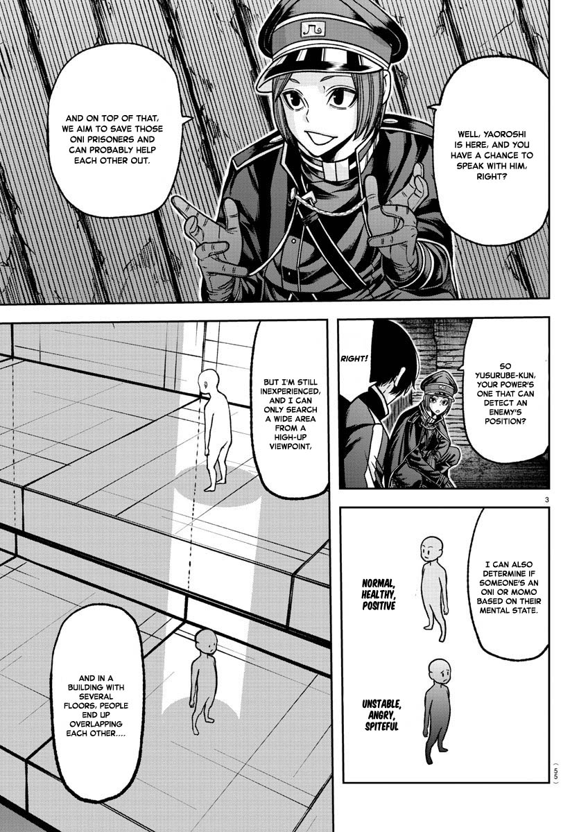 Tougen Anki Manga, Chapter 121 image 03