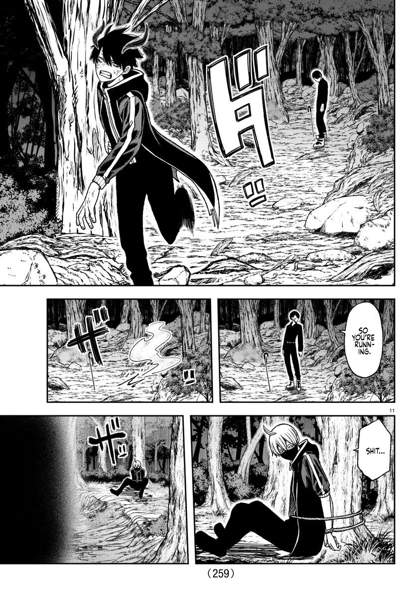 Tougen Anki Manga, Chapter 12 image 10
