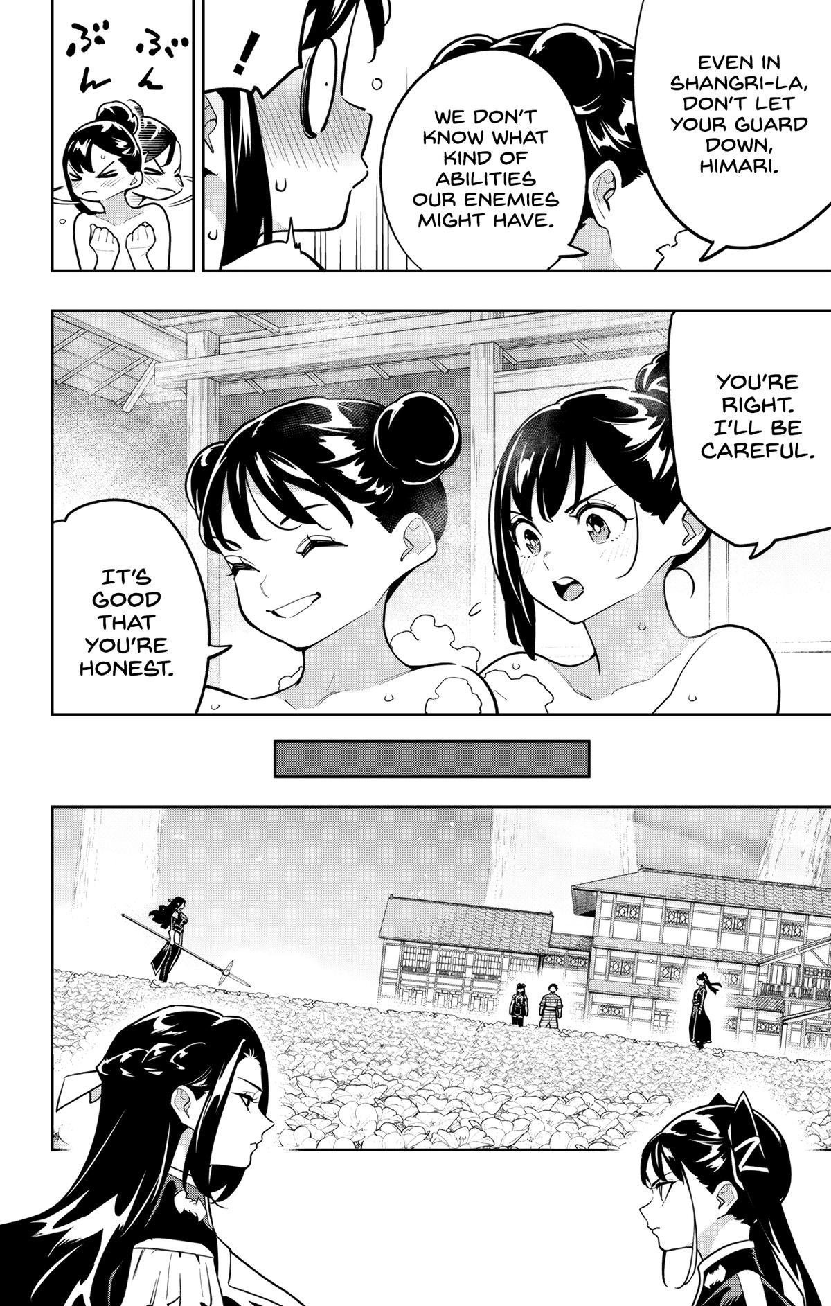 Mato Seihei No Slave, Chapter 167 image 004