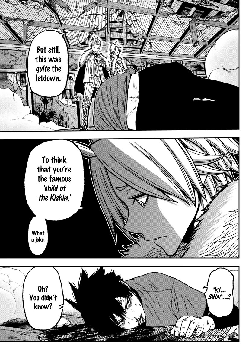 Tougen Anki Manga, Chapter 30 image 19
