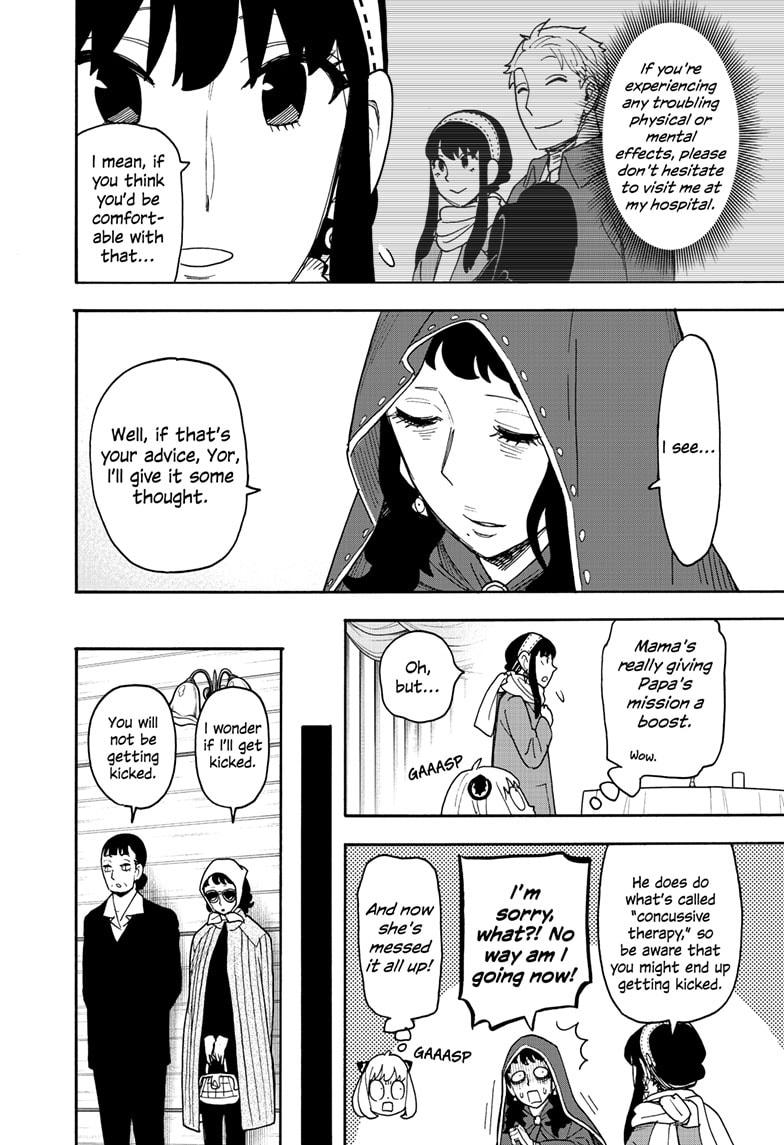 Spy x Family Manga Mission 108 image 24