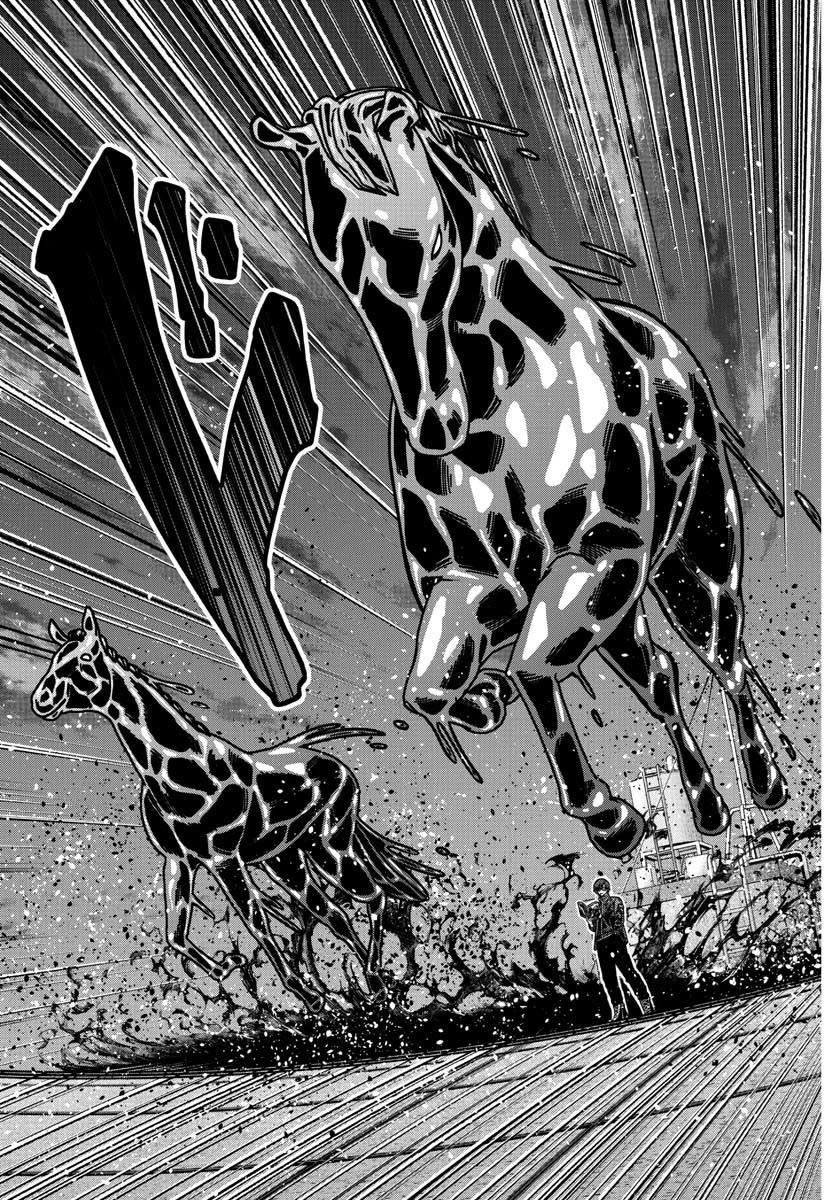 Tougen Anki Manga, Chapter 181 image 16