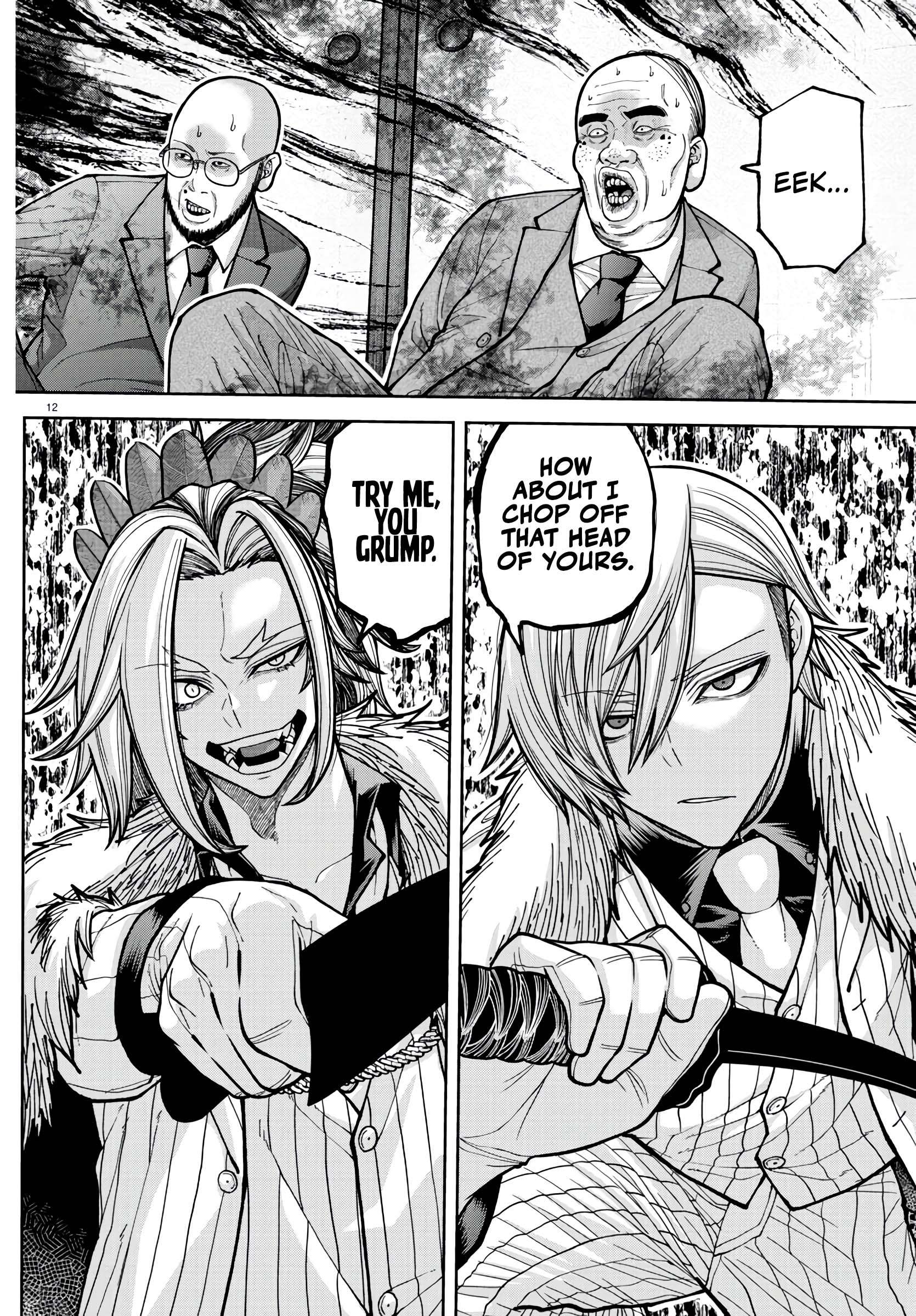 Tougen Anki Manga, Chapter 222 image 12