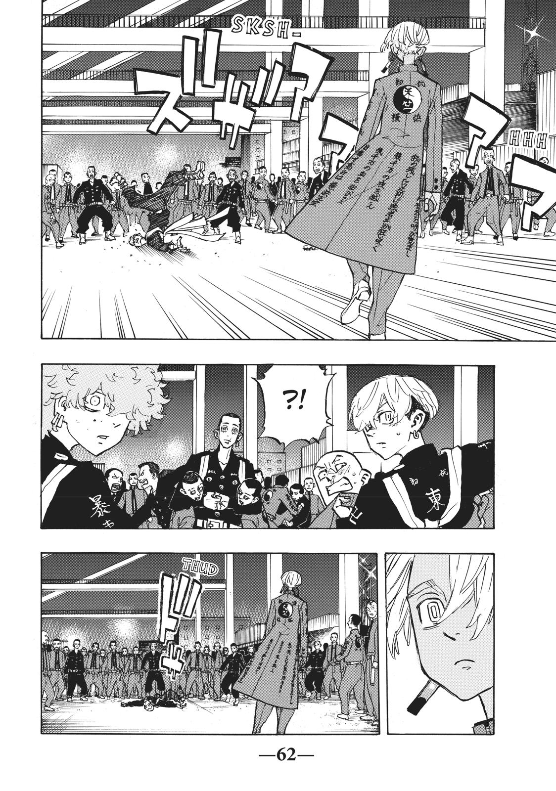 Tokyo Revengers, Chapter 155 image 017