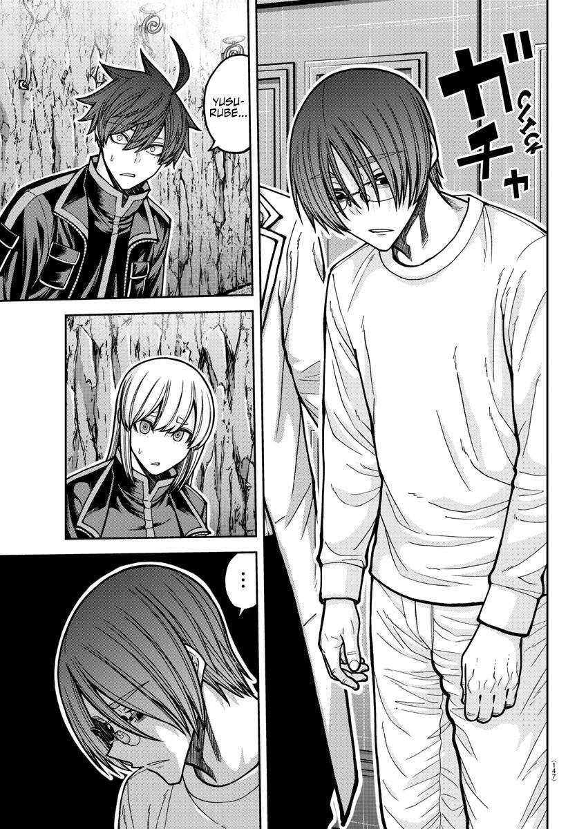 Tougen Anki Manga, Chapter 203 image 14