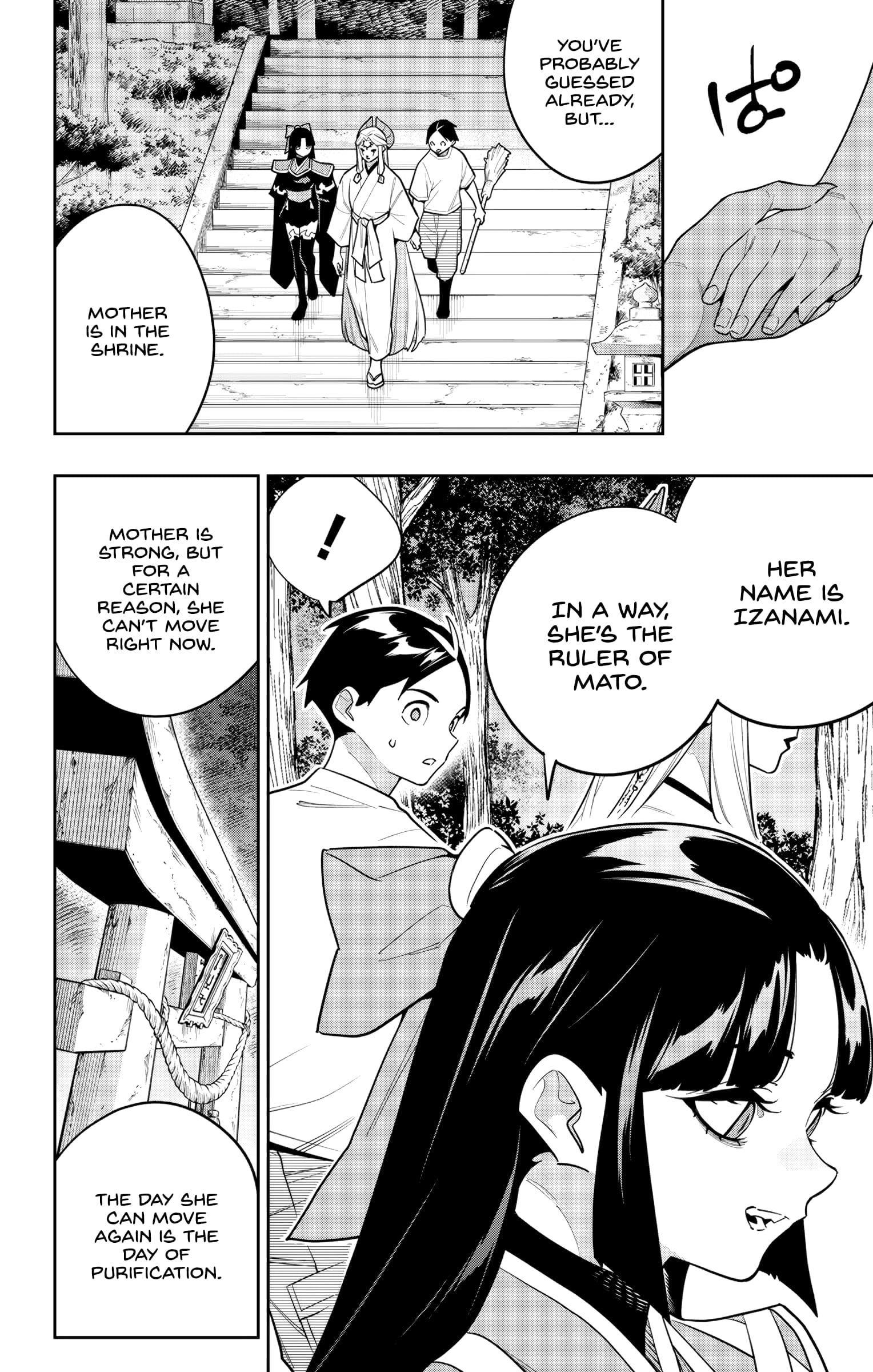 Mato Seihei No Slave, Chapter 160 image 14