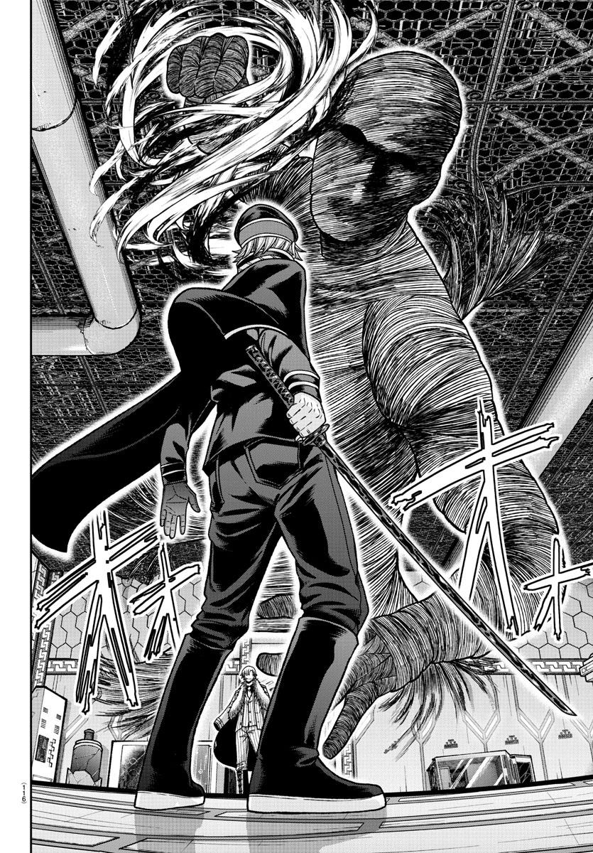 Tougen Anki Manga, Chapter 141 image 10