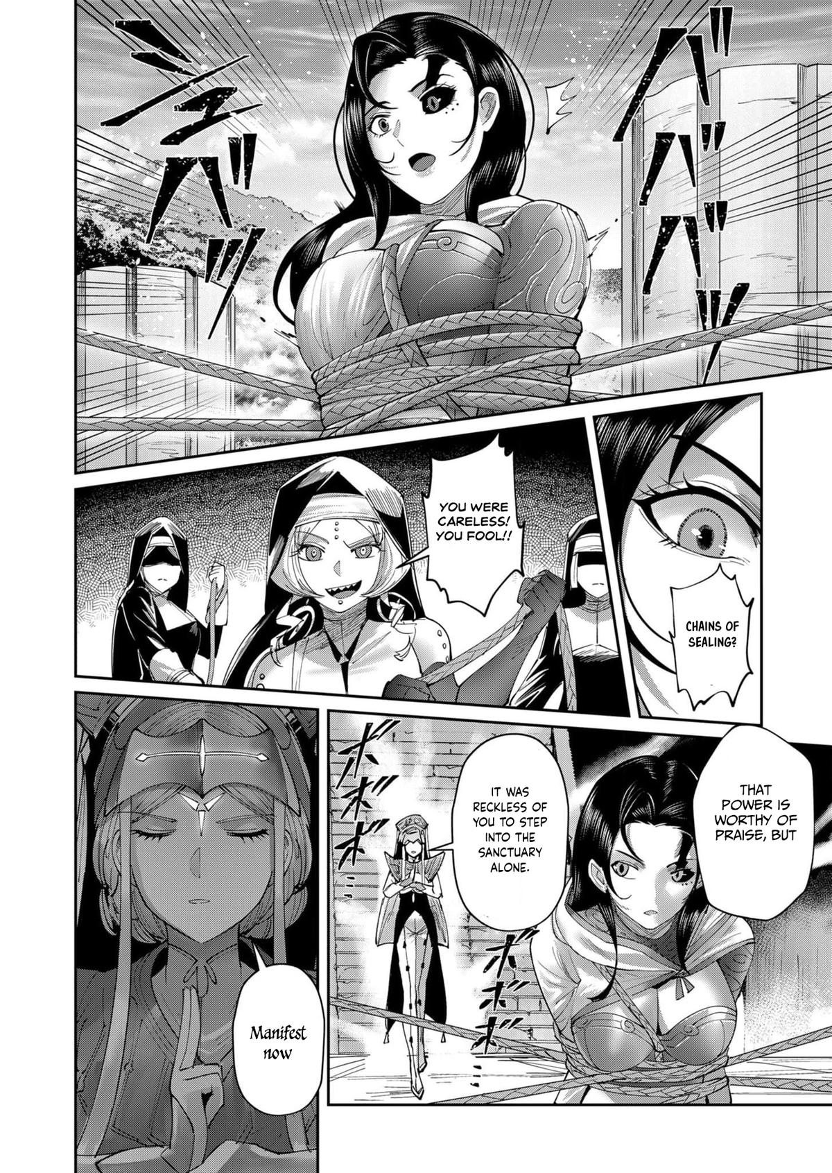 Savage Hero, Chapter 53 image 17