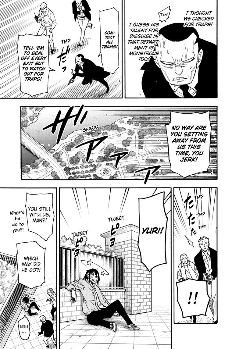 Spy x Family, Chapter 82 image 10