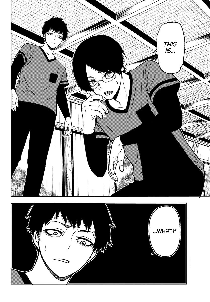 Tougen Anki Manga, Chapter 20 image 06