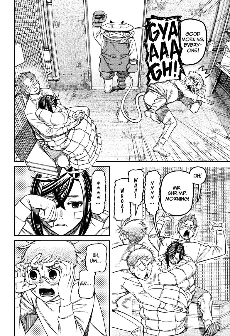 Dandadan Manga Chapter 93 image 03